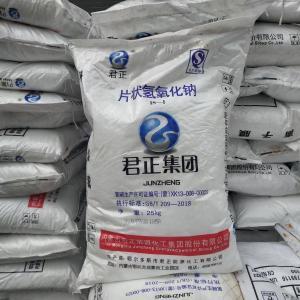 片碱 日用化工中的多功能基石